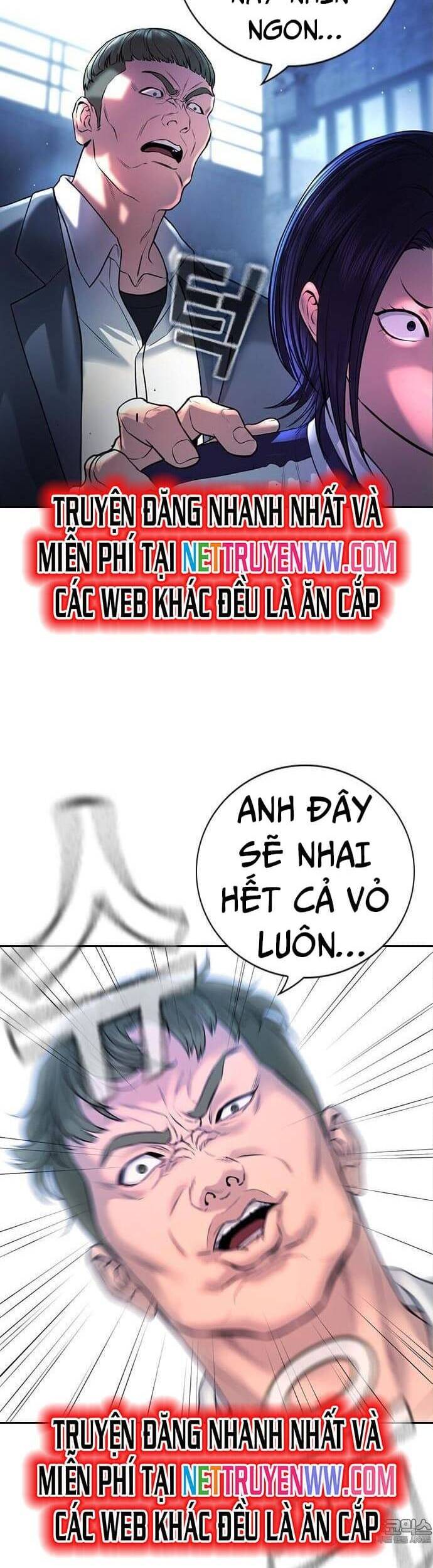 Goo Sera Chap 1 - Next Chap 2