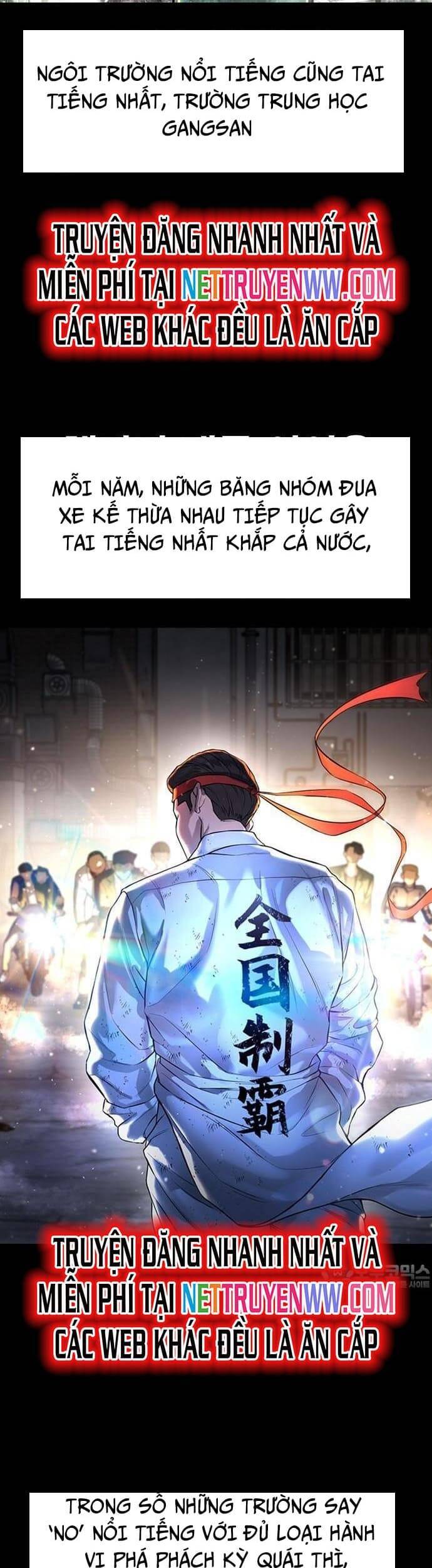 Goo Sera Chap 1 - Next Chap 2