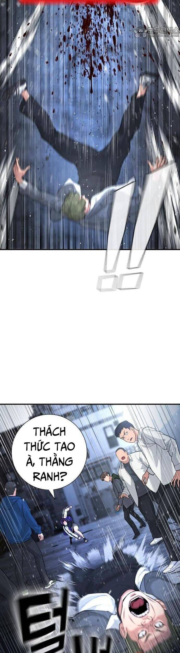Goo Sera Chap 1 - Next Chap 2