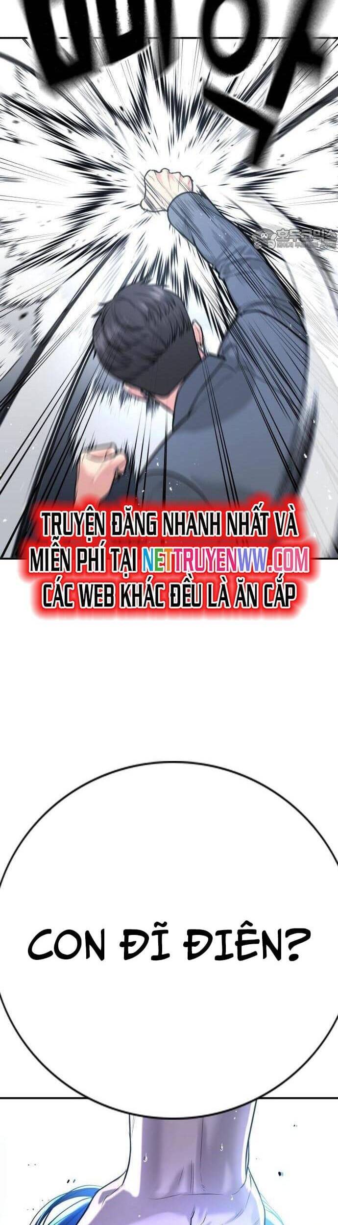 Goo Sera Chap 1 - Next Chap 2