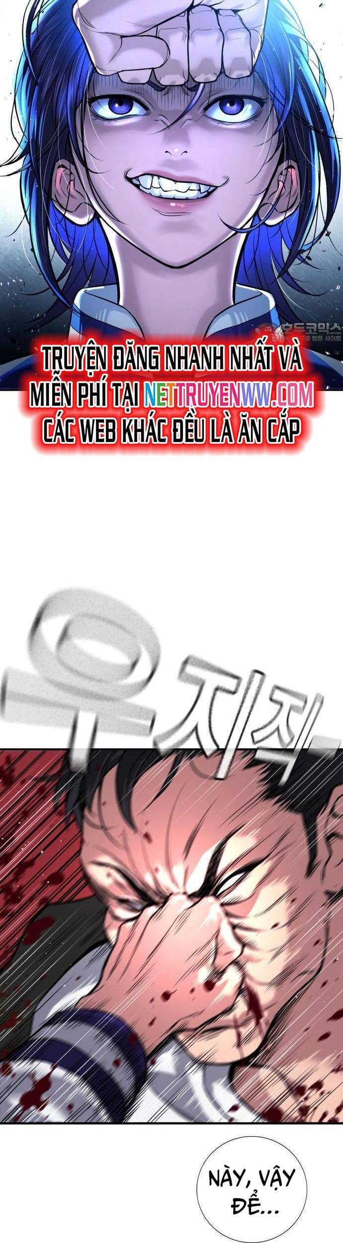 Goo Sera Chap 1 - Next Chap 2