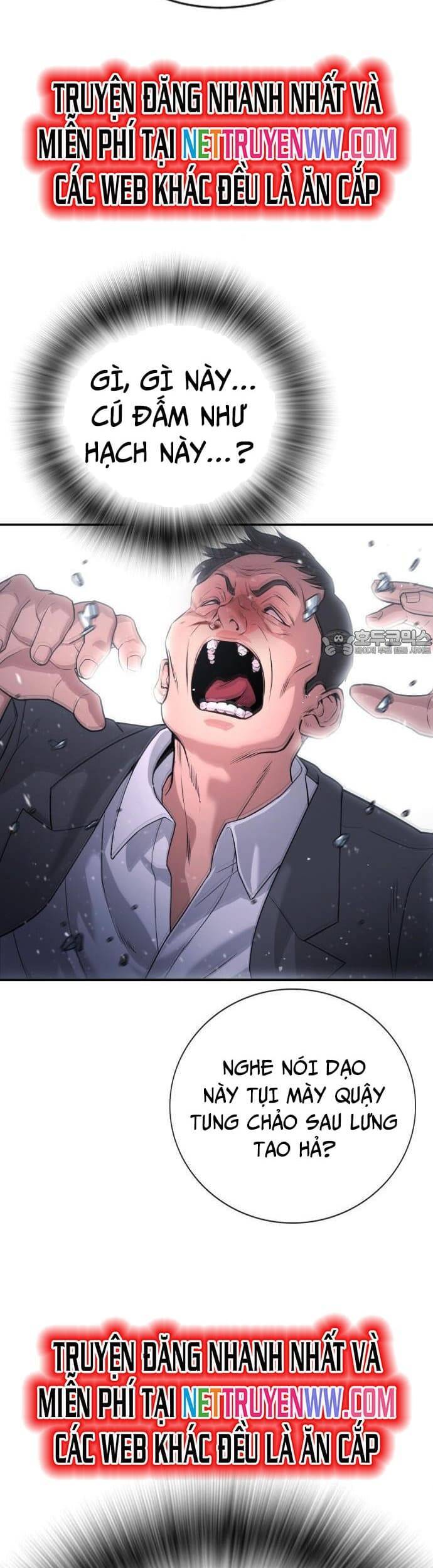 Goo Sera Chap 1 - Next Chap 2