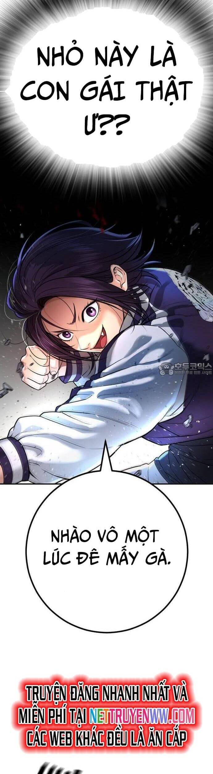 Goo Sera Chap 1 - Next Chap 2