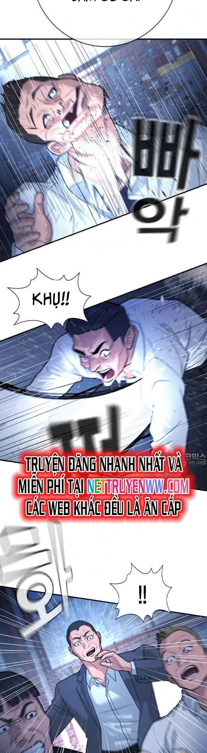 Goo Sera Chap 1 - Next Chap 2