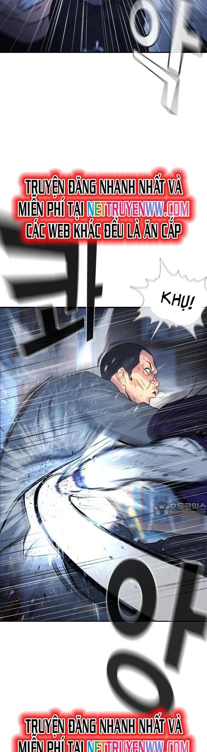 Goo Sera Chap 1 - Next Chap 2