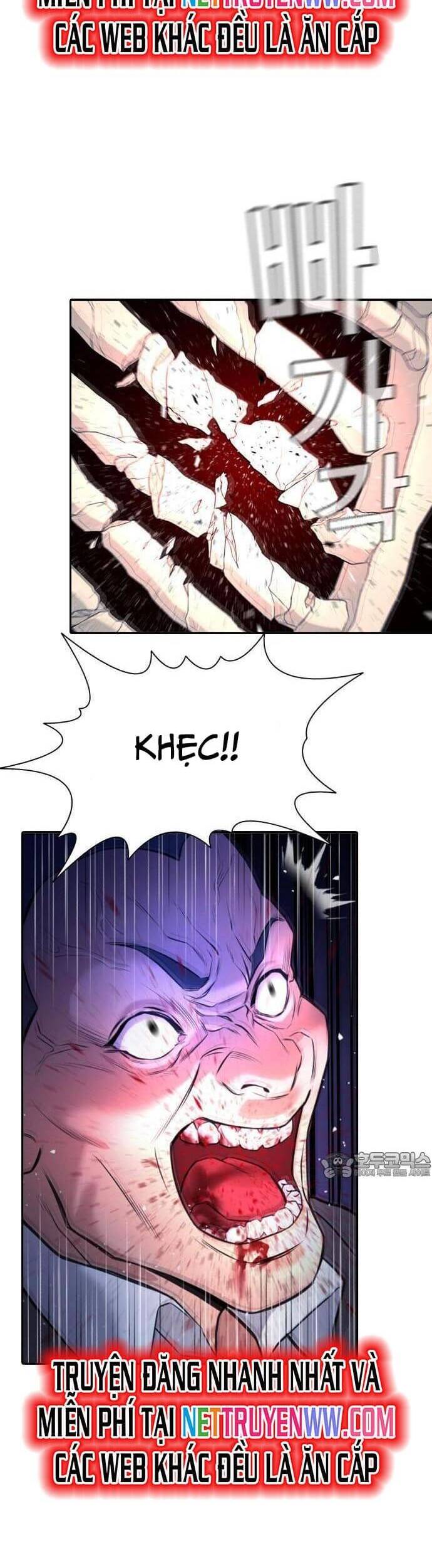 Goo Sera Chap 1 - Next Chap 2