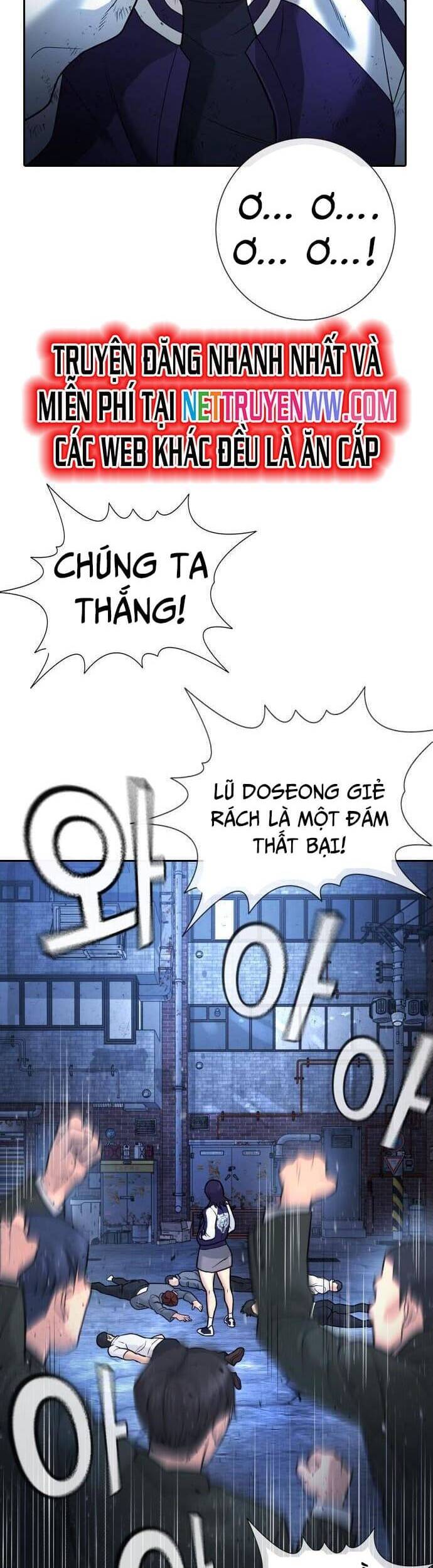Goo Sera Chap 1 - Next Chap 2