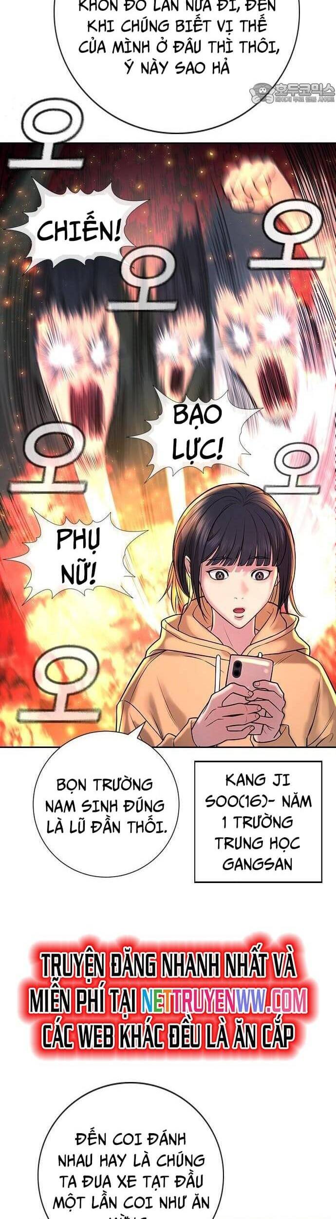 Goo Sera Chap 1 - Next Chap 2