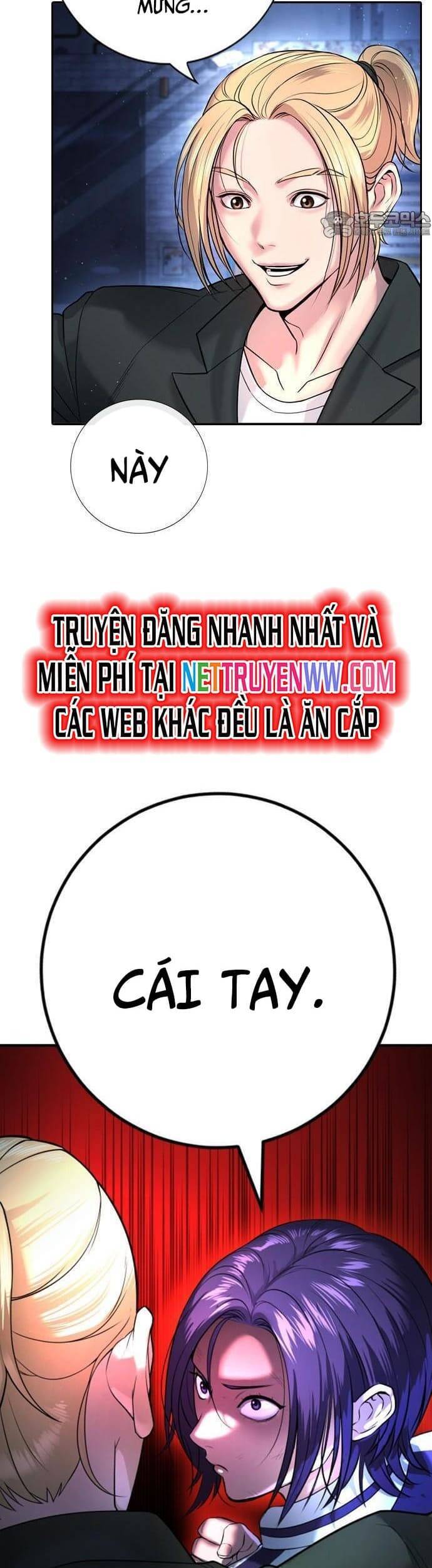 Goo Sera Chap 1 - Next Chap 2