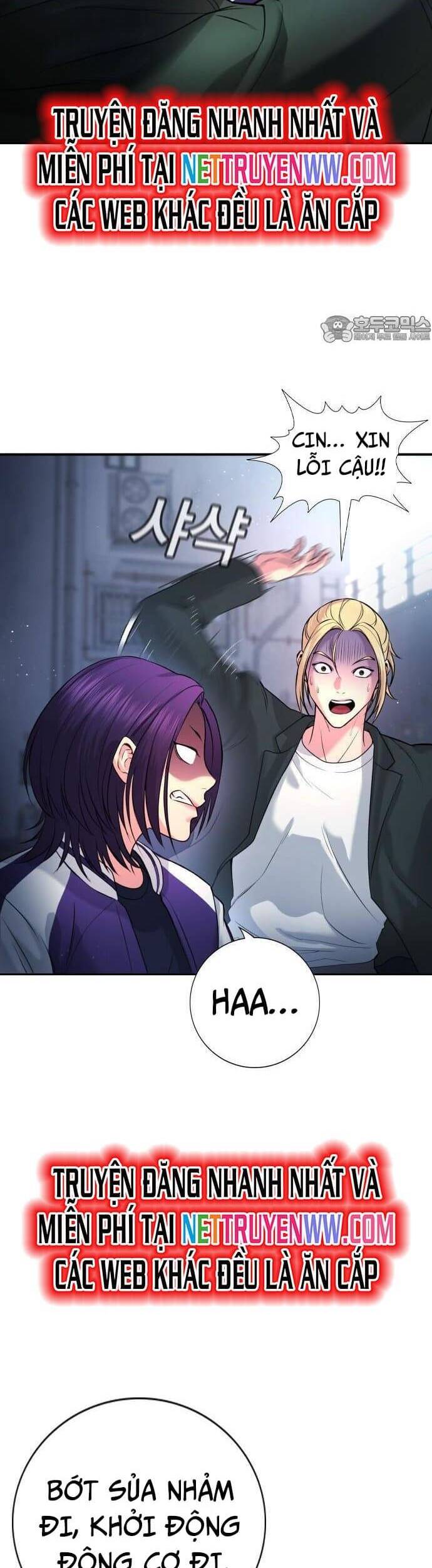 Goo Sera Chap 1 - Next Chap 2