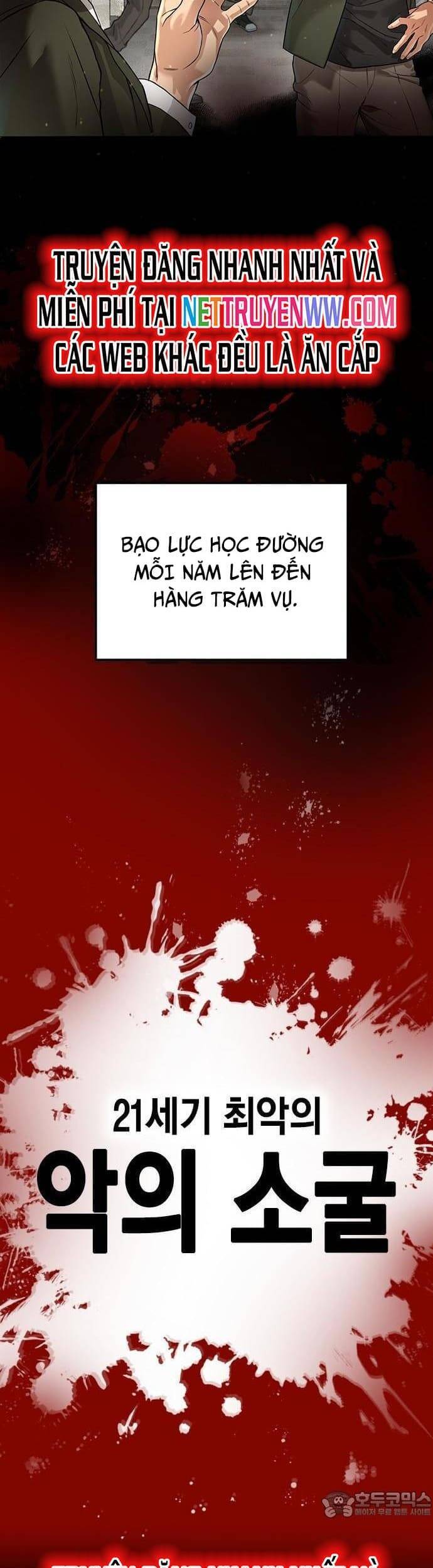 Goo Sera Chap 1 - Next Chap 2