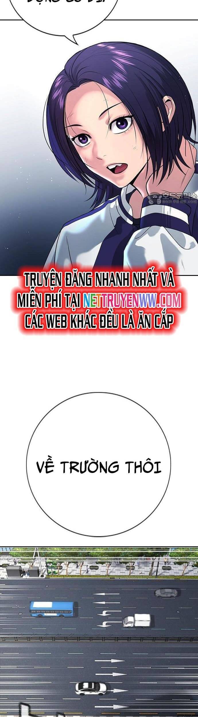 Goo Sera Chap 1 - Next Chap 2