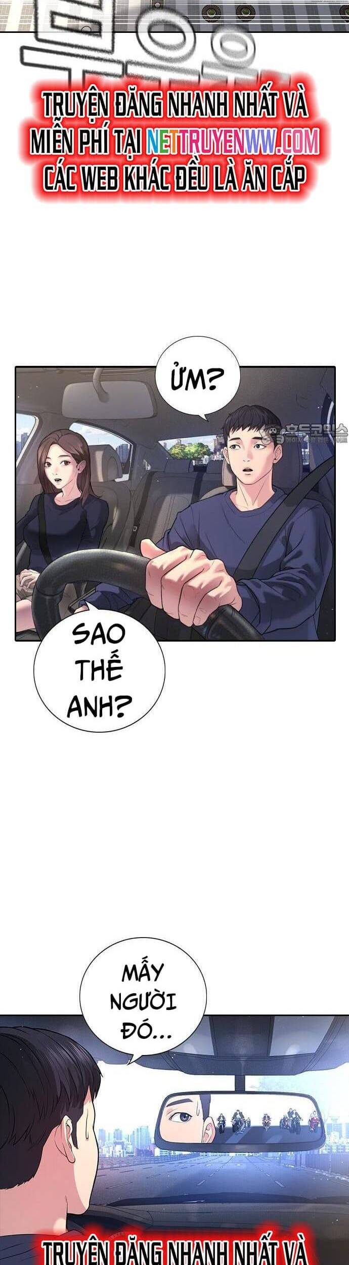 Goo Sera Chap 1 - Next Chap 2