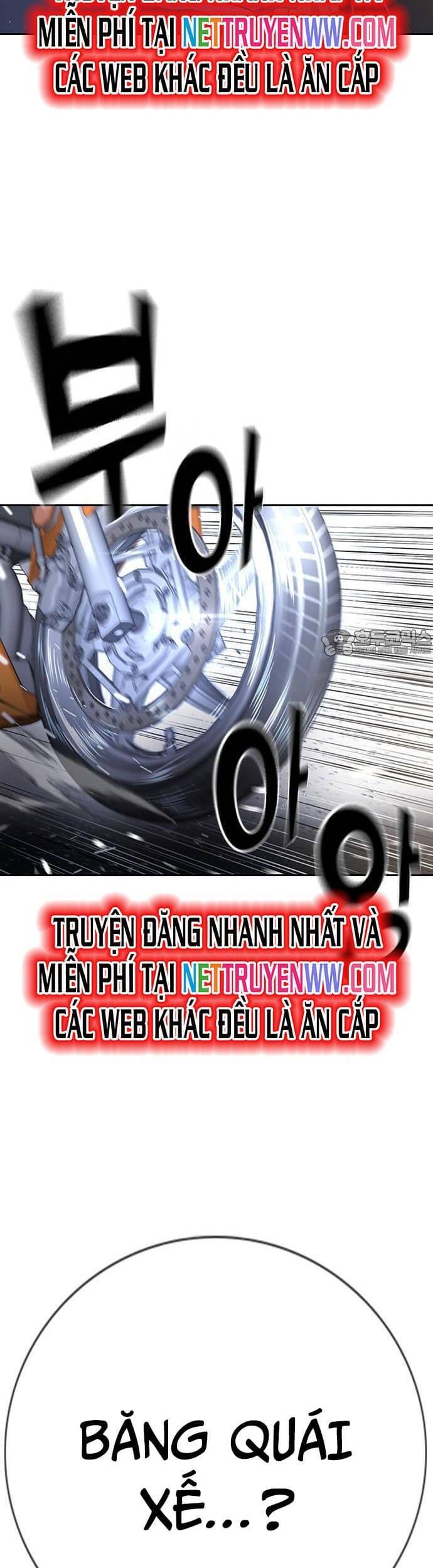 Goo Sera Chap 1 - Next Chap 2