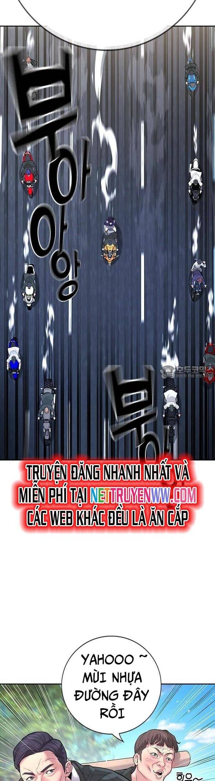 Goo Sera Chap 1 - Next Chap 2
