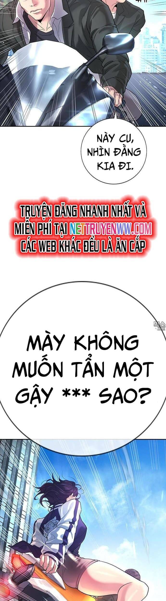 Goo Sera Chap 1 - Next Chap 2