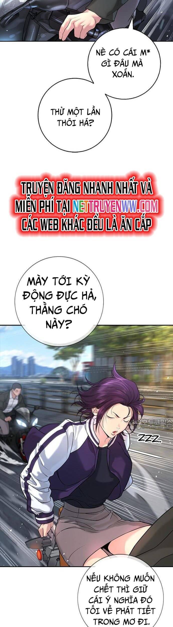 Goo Sera Chap 1 - Next Chap 2