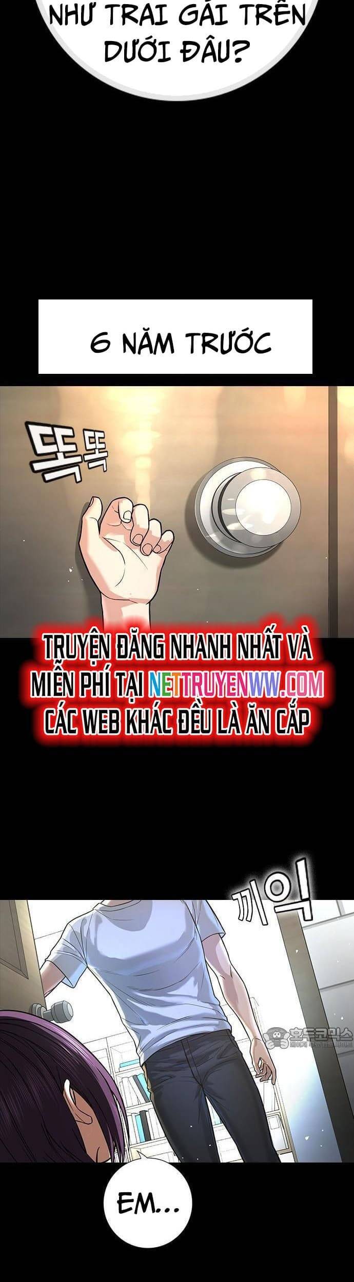 Goo Sera Chap 1 - Next Chap 2