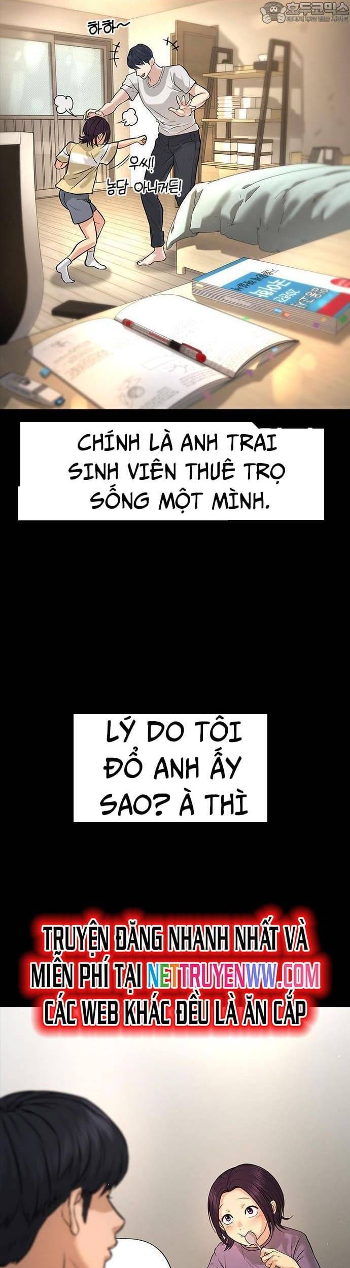 Goo Sera Chap 1 - Next Chap 2