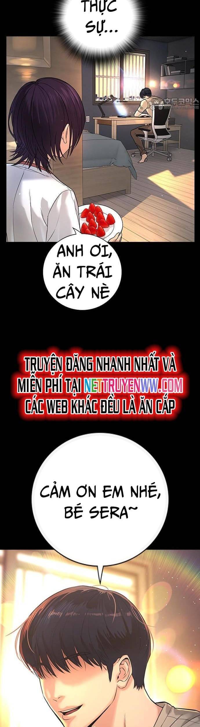 Goo Sera Chap 1 - Next Chap 2