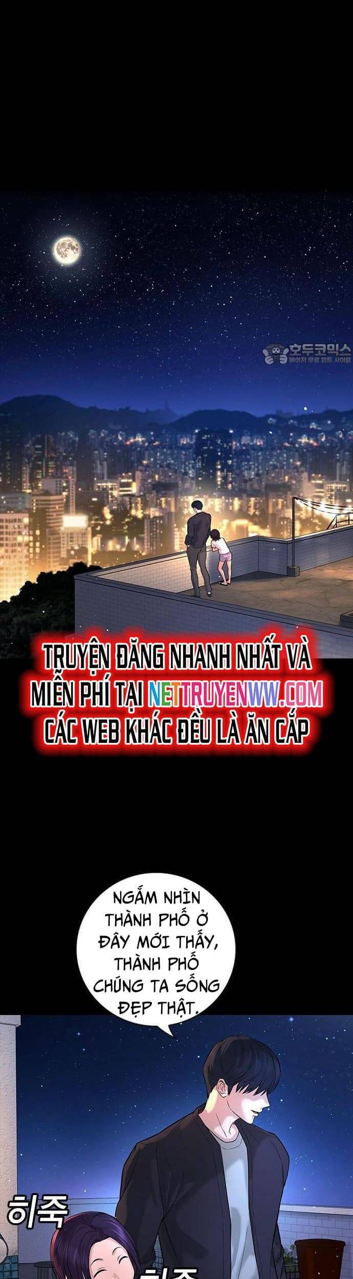 Goo Sera Chap 1 - Next Chap 2