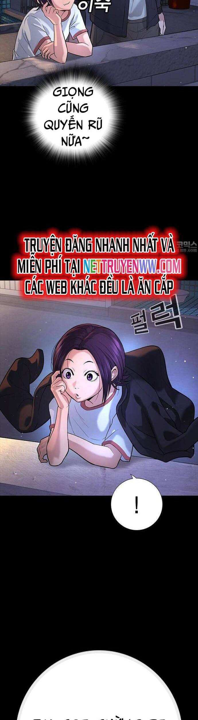 Goo Sera Chap 1 - Next Chap 2