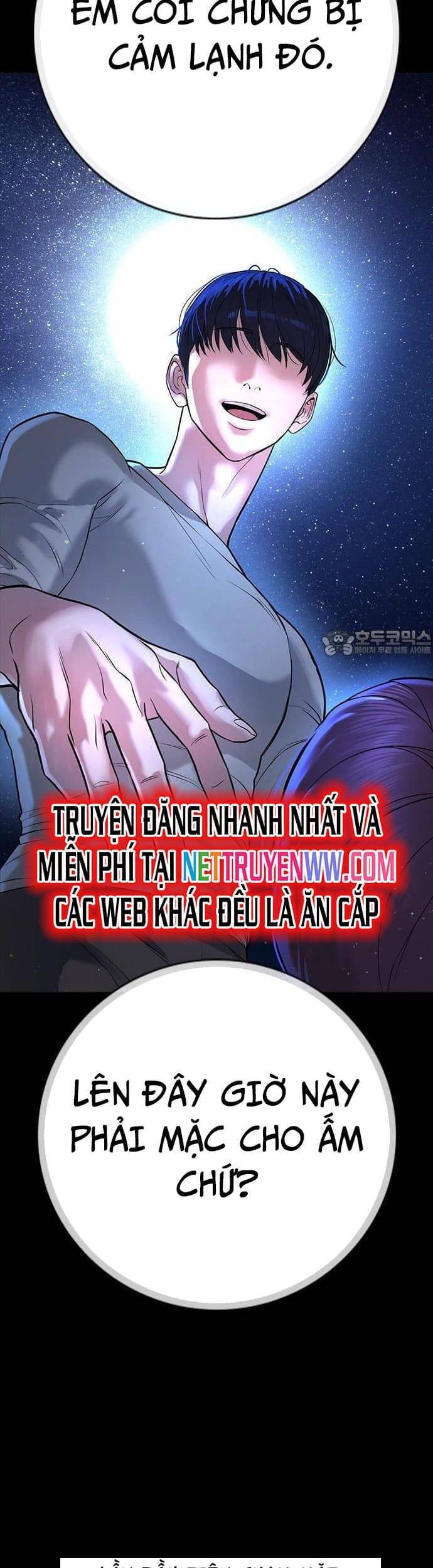 Goo Sera Chap 1 - Next Chap 2