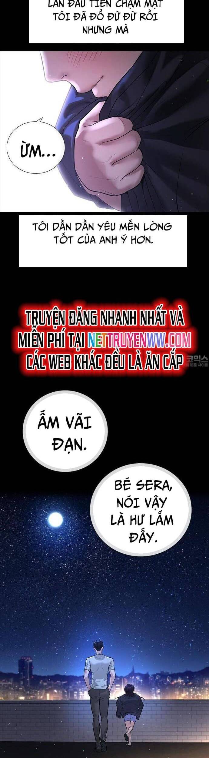 Goo Sera Chap 1 - Next Chap 2