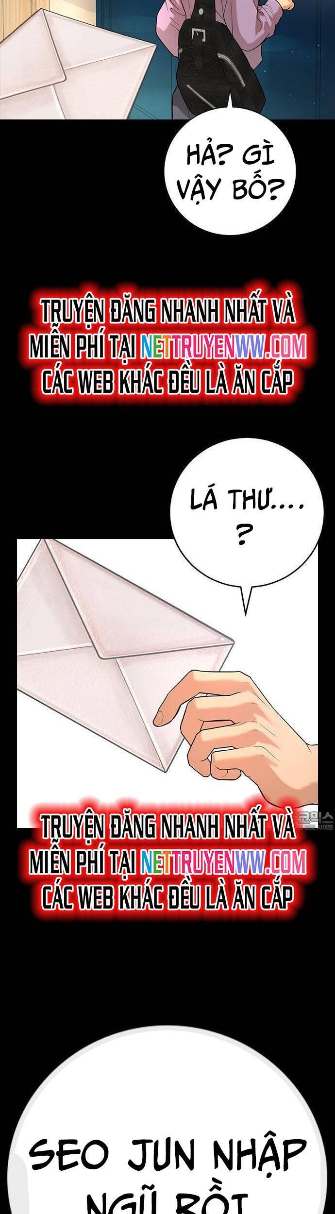Goo Sera Chap 1 - Next Chap 2