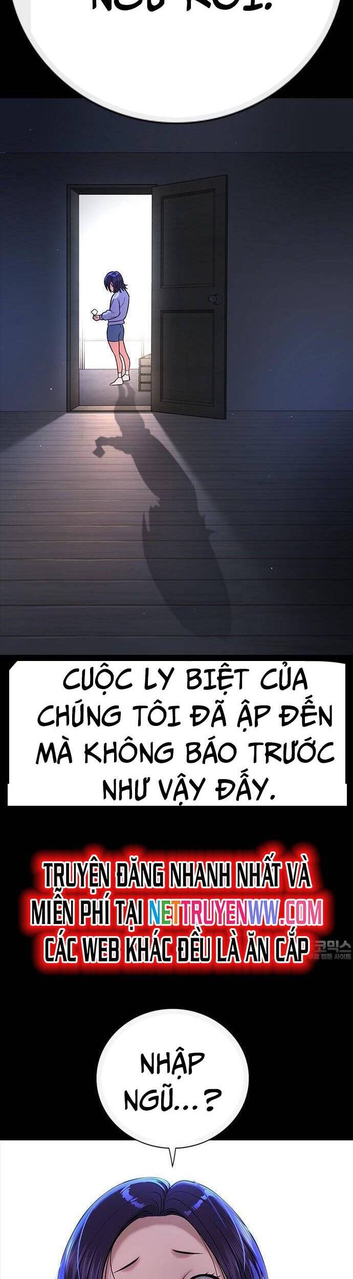 Goo Sera Chap 1 - Next Chap 2