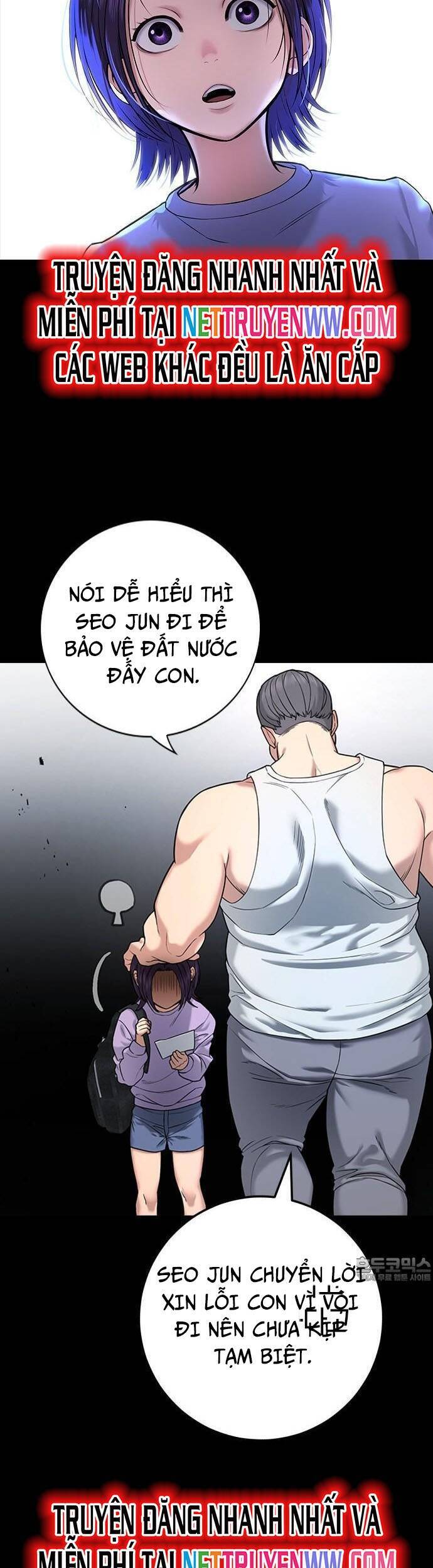 Goo Sera Chap 1 - Next Chap 2