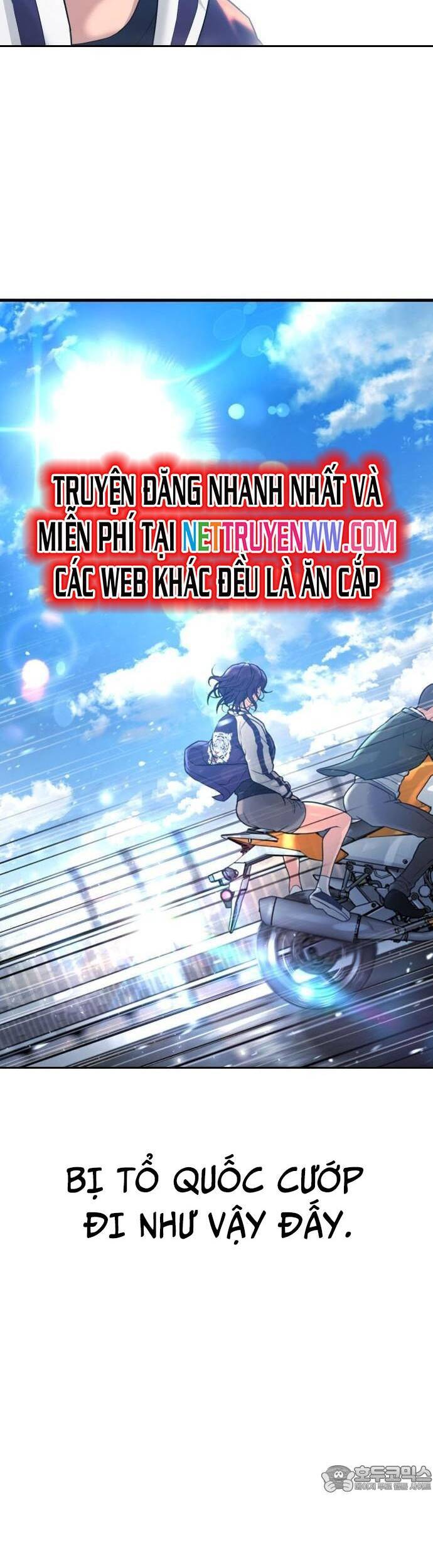 Goo Sera Chap 1 - Next Chap 2