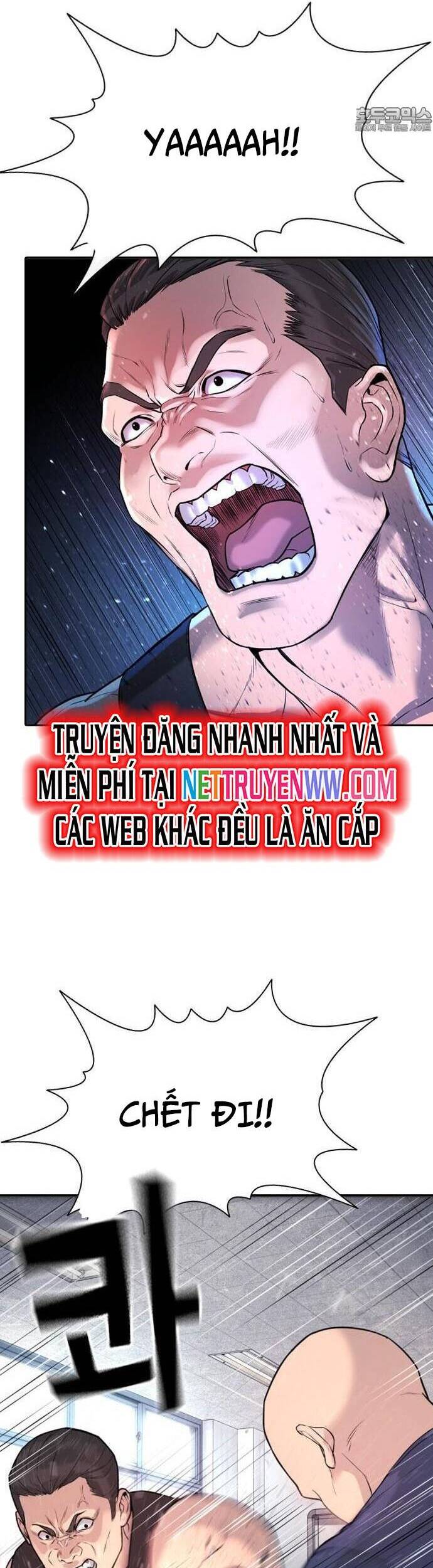 Goo Sera Chap 1 - Next Chap 2