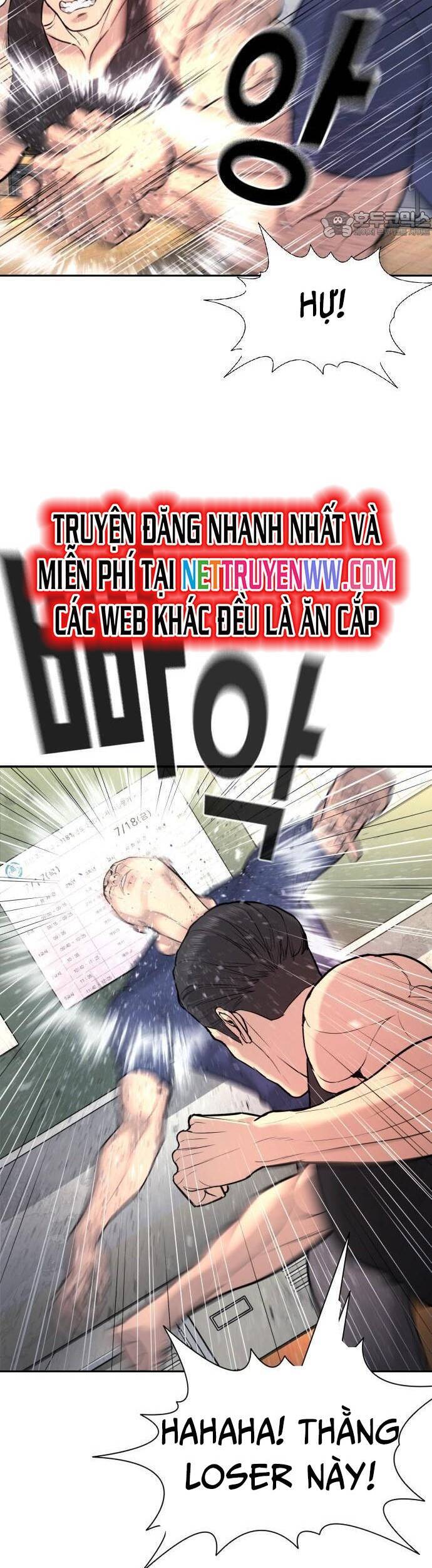 Goo Sera Chap 1 - Next Chap 2