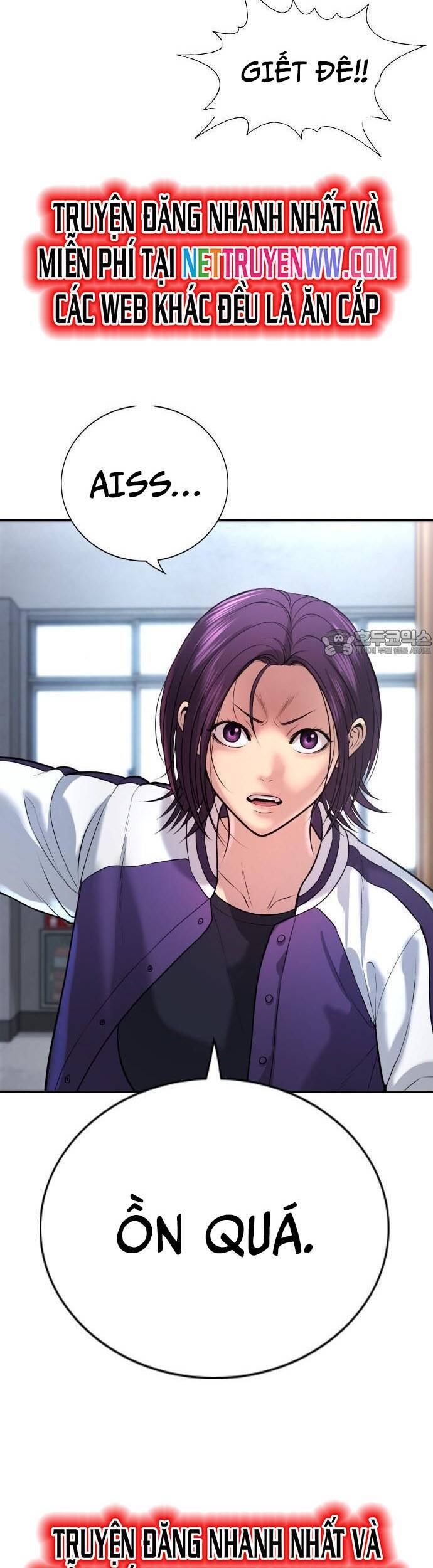 Goo Sera Chap 1 - Next Chap 2