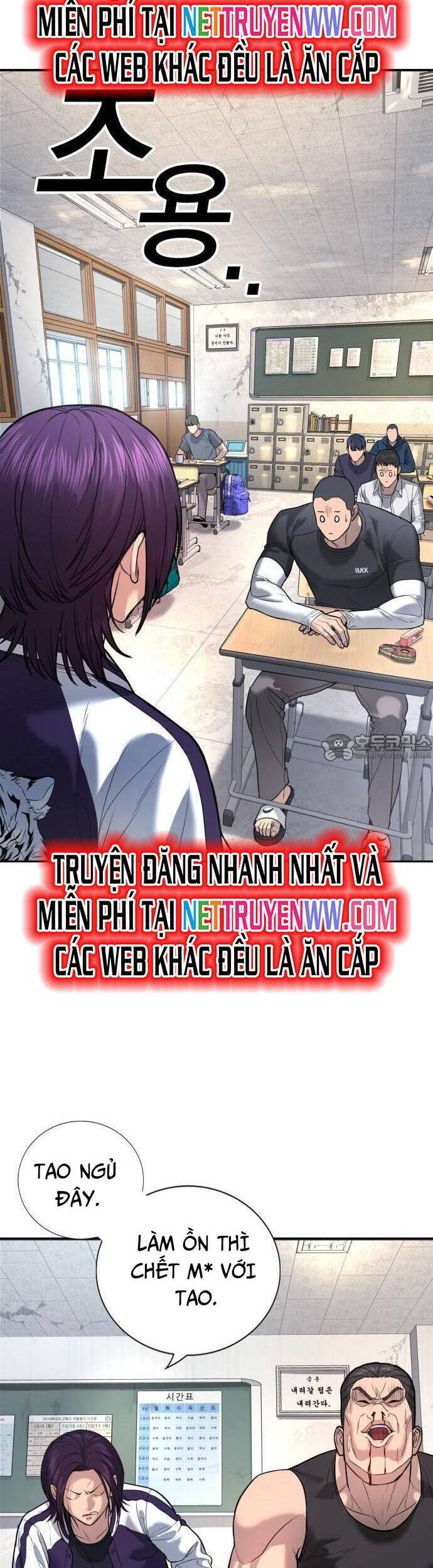 Goo Sera Chap 1 - Next Chap 2