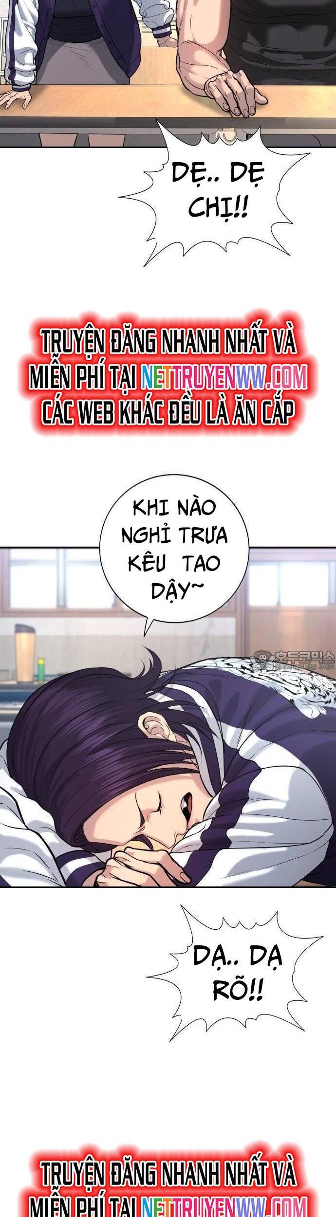 Goo Sera Chap 1 - Next Chap 2