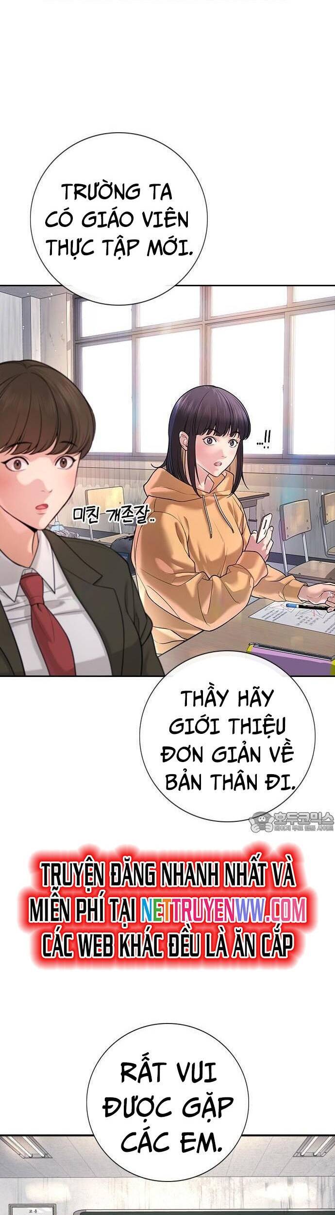 Goo Sera Chap 1 - Next Chap 2
