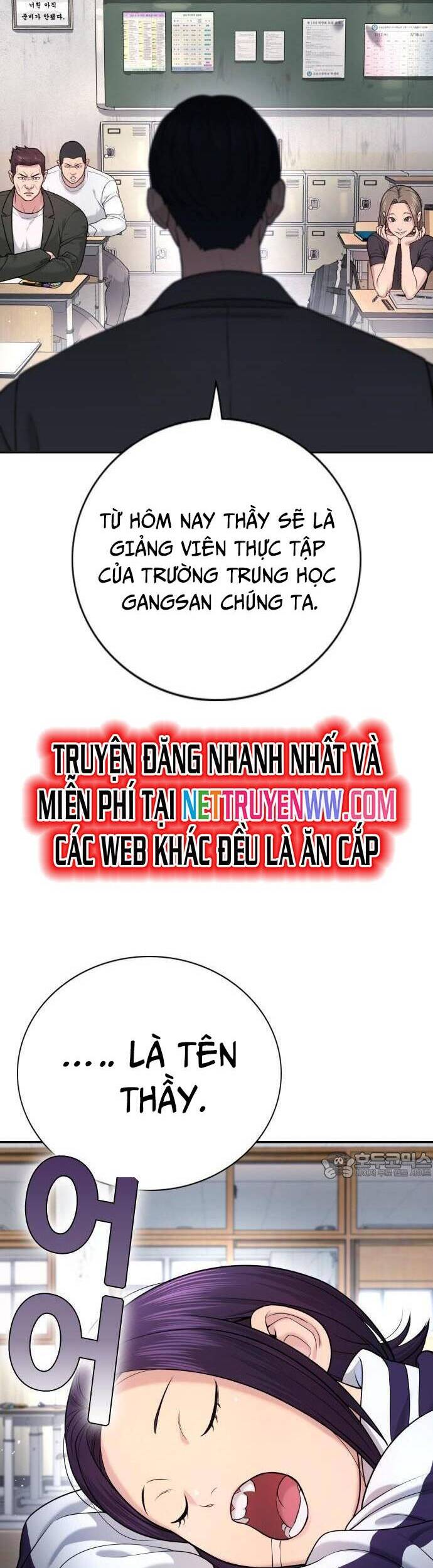 Goo Sera Chap 1 - Next Chap 2