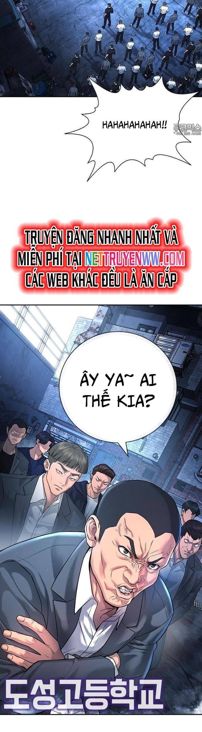 Goo Sera Chap 1 - Next Chap 2