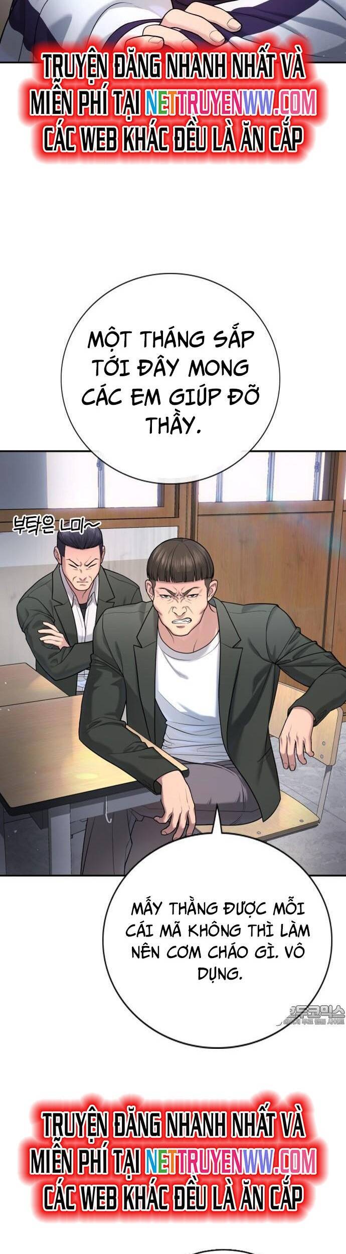 Goo Sera Chap 1 - Next Chap 2