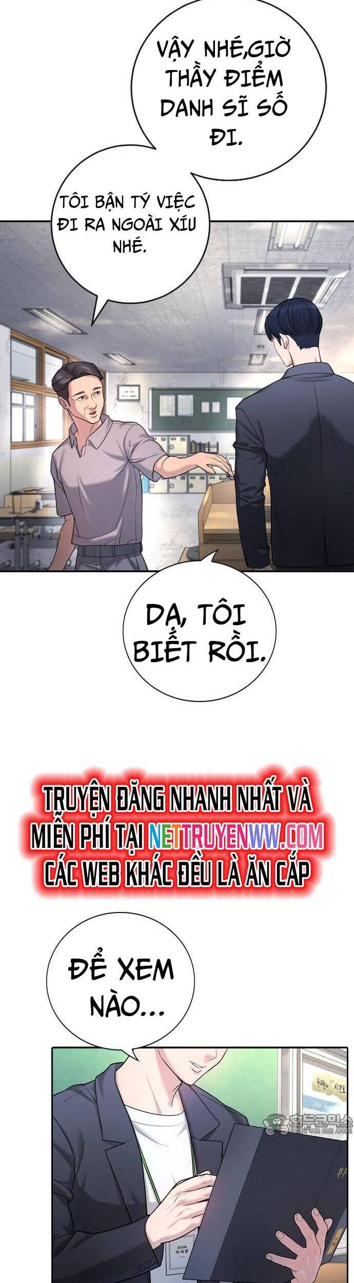Goo Sera Chap 1 - Next Chap 2