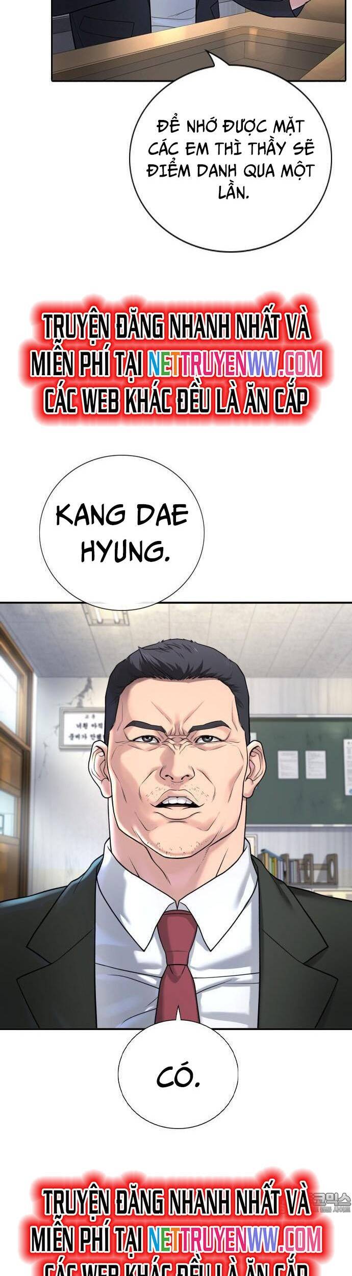 Goo Sera Chap 1 - Next Chap 2