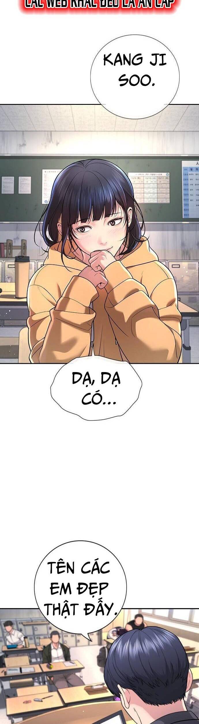 Goo Sera Chap 1 - Next Chap 2