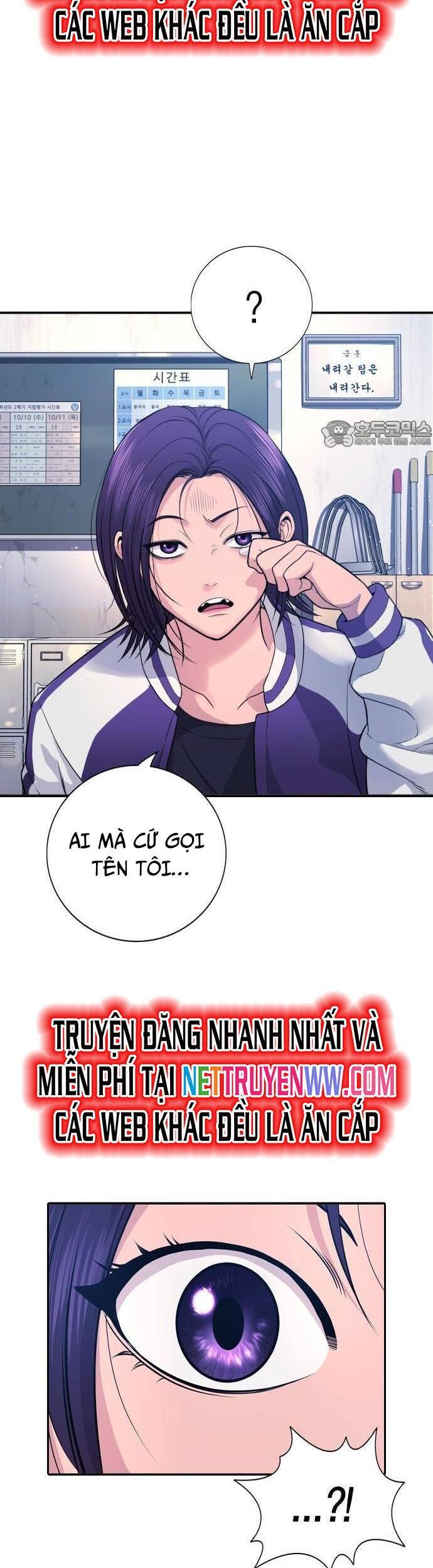 Goo Sera Chap 1 - Next Chap 2