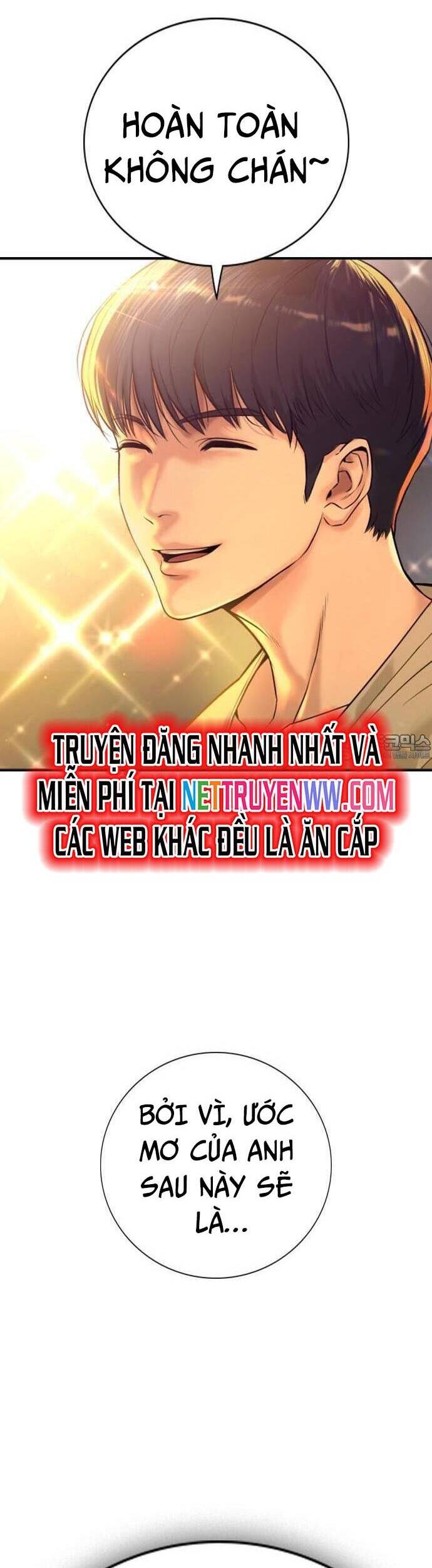 Goo Sera Chap 1 - Next Chap 2