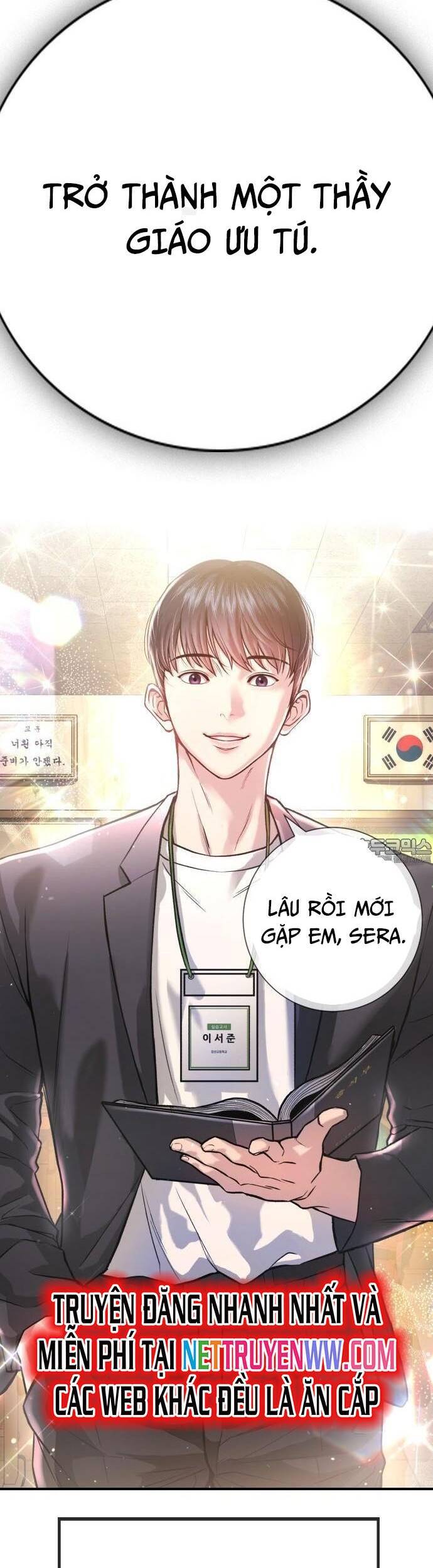Goo Sera Chap 1 - Next Chap 2