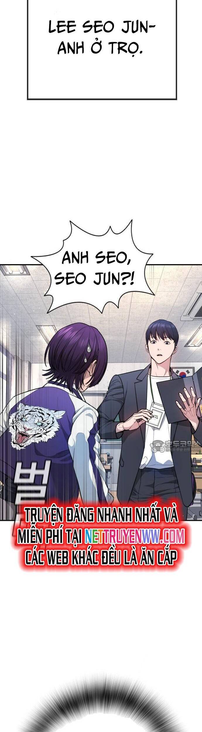 Goo Sera Chap 1 - Next Chap 2
