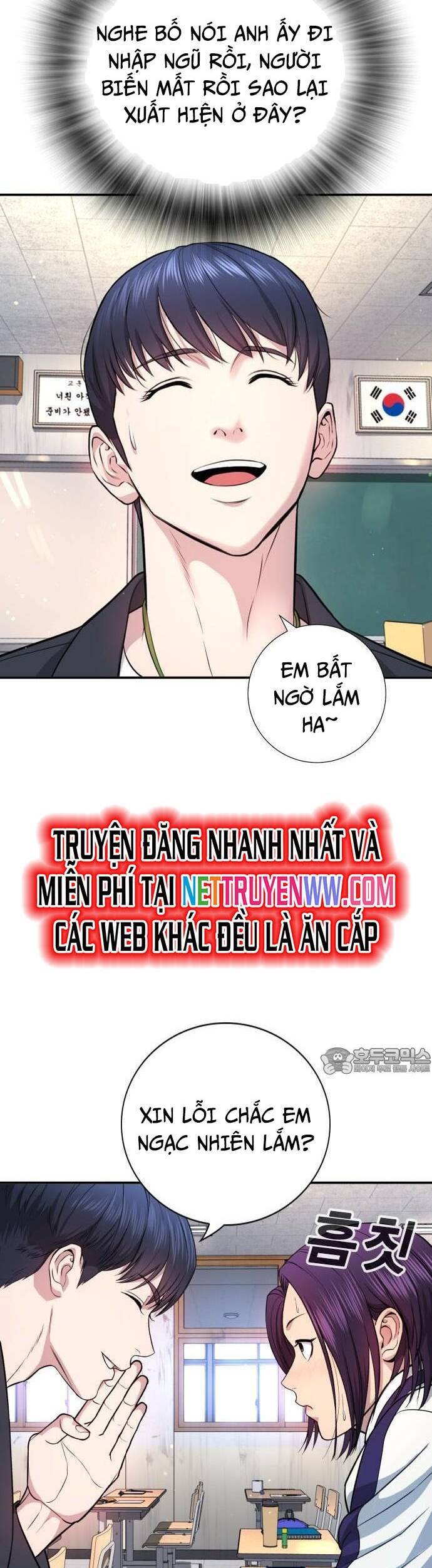 Goo Sera Chap 1 - Next Chap 2