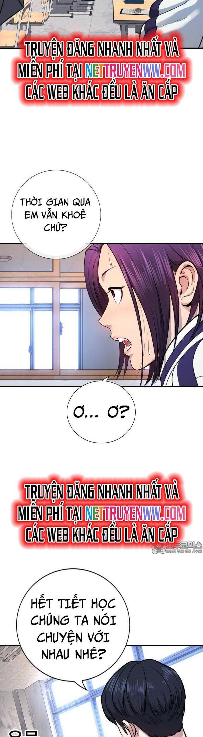 Goo Sera Chap 1 - Next Chap 2
